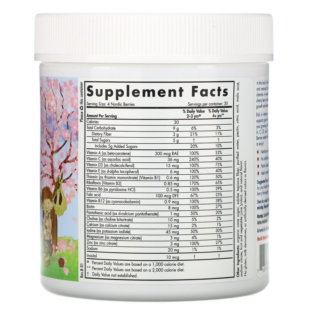 Nordic Naturals, Nordic Berries, Cherry Berry, 120 Balas de Goma de Frutas - Imagem 2
