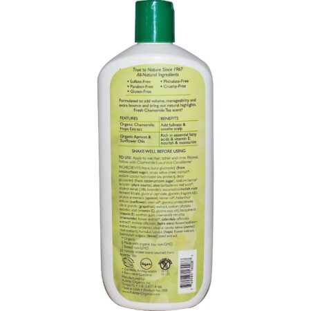 Aubrey Organics, Shampoo Luxuoso de Camomila, Chá de Camomila, Normal, 16 fl oz (473 ml) - Image 2