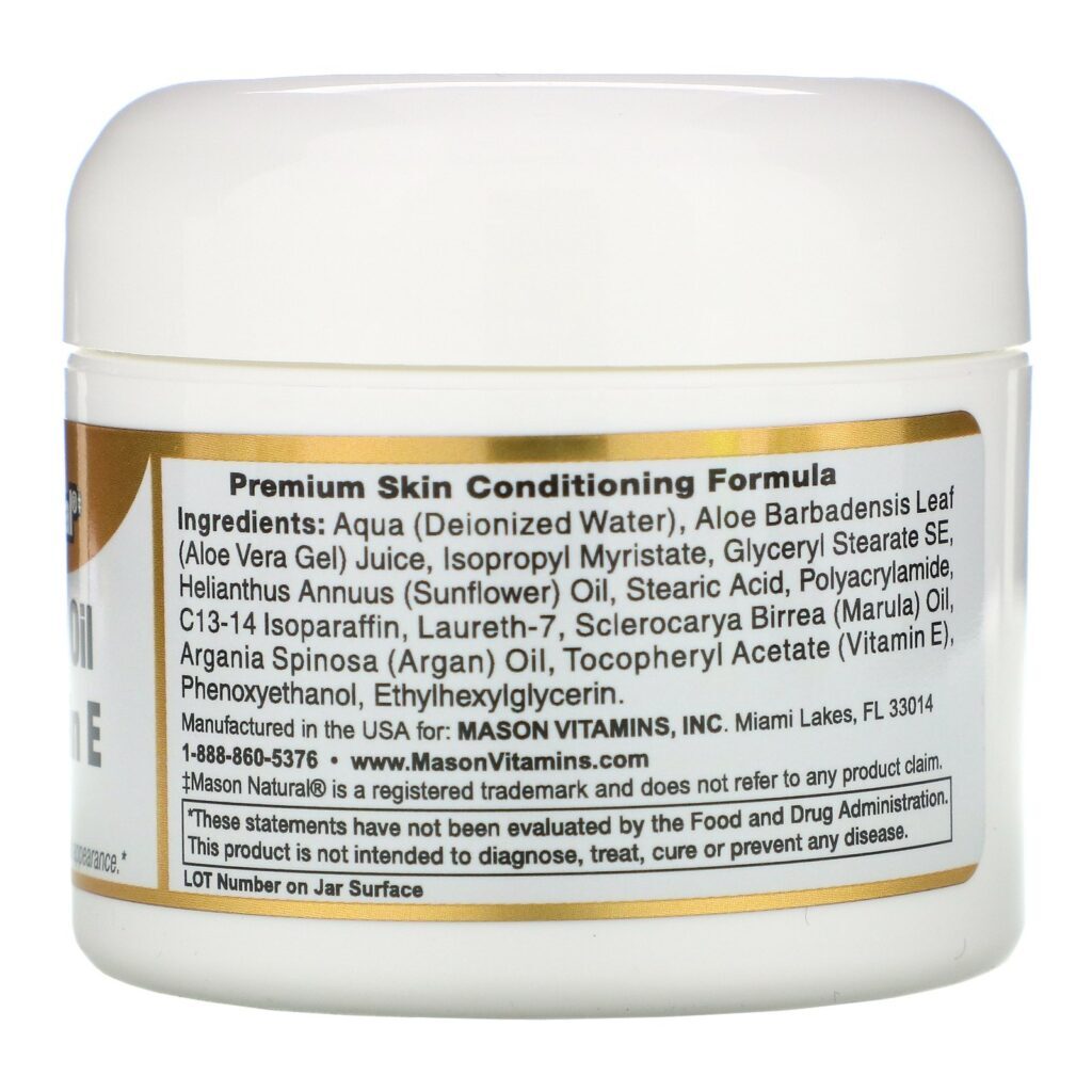 Mason Natural, Marula Oil, Argan Oil, Aloe Vera & Vitamin E Beauty Cream, 2 oz (57 g) - Imagem 2