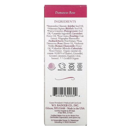 Thorne Research, Amino Complex, Berry Flavored, 8 oz (228 g) - Image 2