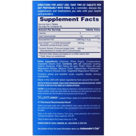 Now Foods, Ferro Líquido, 237 ml (8 fl oz) - Imagem 2