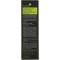 Chapstick, Protetor labial para proteção da pele, Classic Strawberry, 3 bastões, 4 g cada