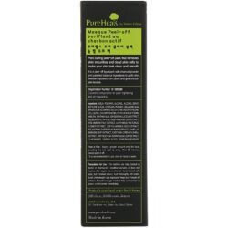 Natural Factors, Cromo e Vanádio, 125 mcg, 90 cápsulas