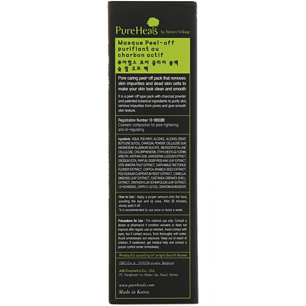 Cosmetea, Chá Puer, Esponja de Limpeza com Hidratação Vital, 4,23 fl oz (120 ml) - Imagem 3