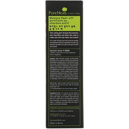 Christopher's Original Formulas, Óleo de Extrato de Alho, 59 ml (2 fl oz) - Imagem 2