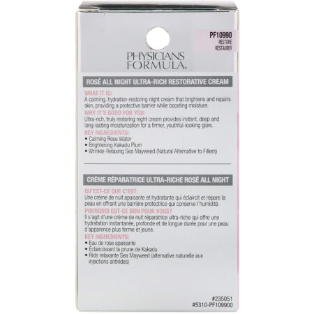 Physicians Formula, Ros� All Night, Ultra-Rich Restorative Cream, 1.6 oz (45 g) - Image 3