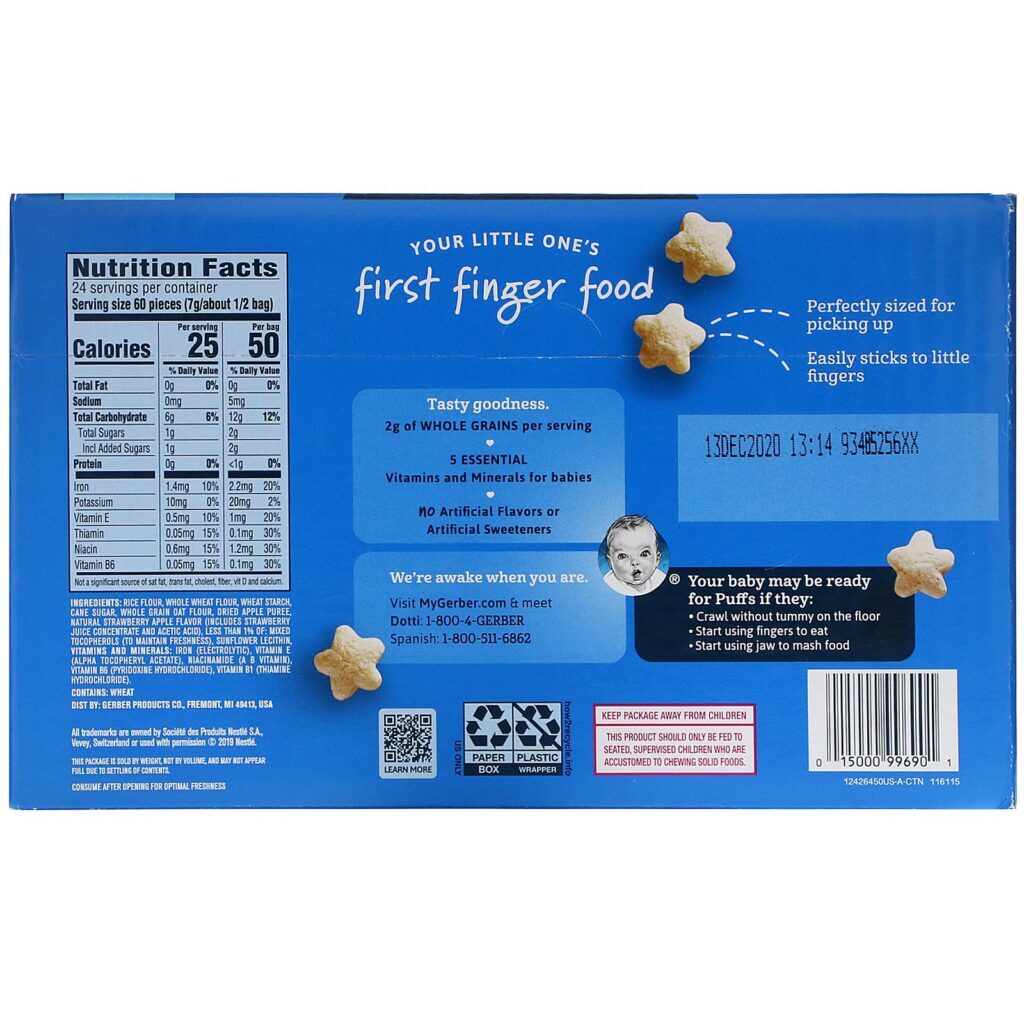 Gerber, Puffs to Go, 8+ Months, Strawberry Apple, 12 Snack Packs, 0.5 oz (14 g) Each - Imagem 2