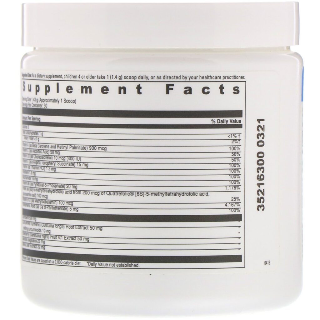 Little DaVinci, Mighty Vite, Tasty Fruit Punch Flavor, 1.48 oz (42 g) - Imagem 3