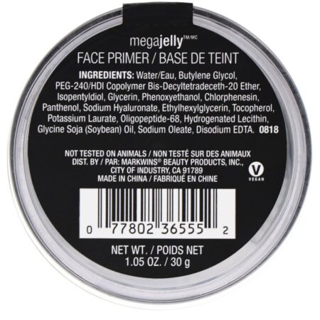 Wet n Wild, MegaJelly Face Primer, Clear Canvas, 1.05 oz (30 g) - Image 3