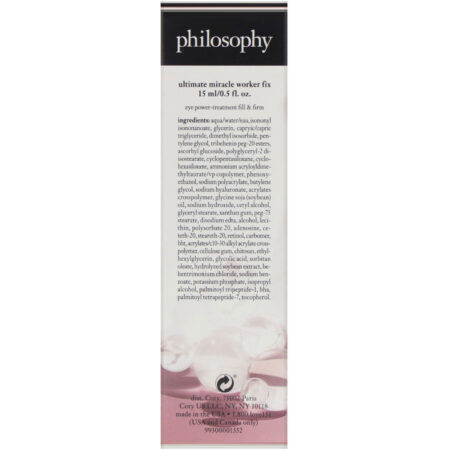 Philosophy, Ultimate Miracle Worker Fix, tratamento poderoso para os olhos, 15 ml - Image 3