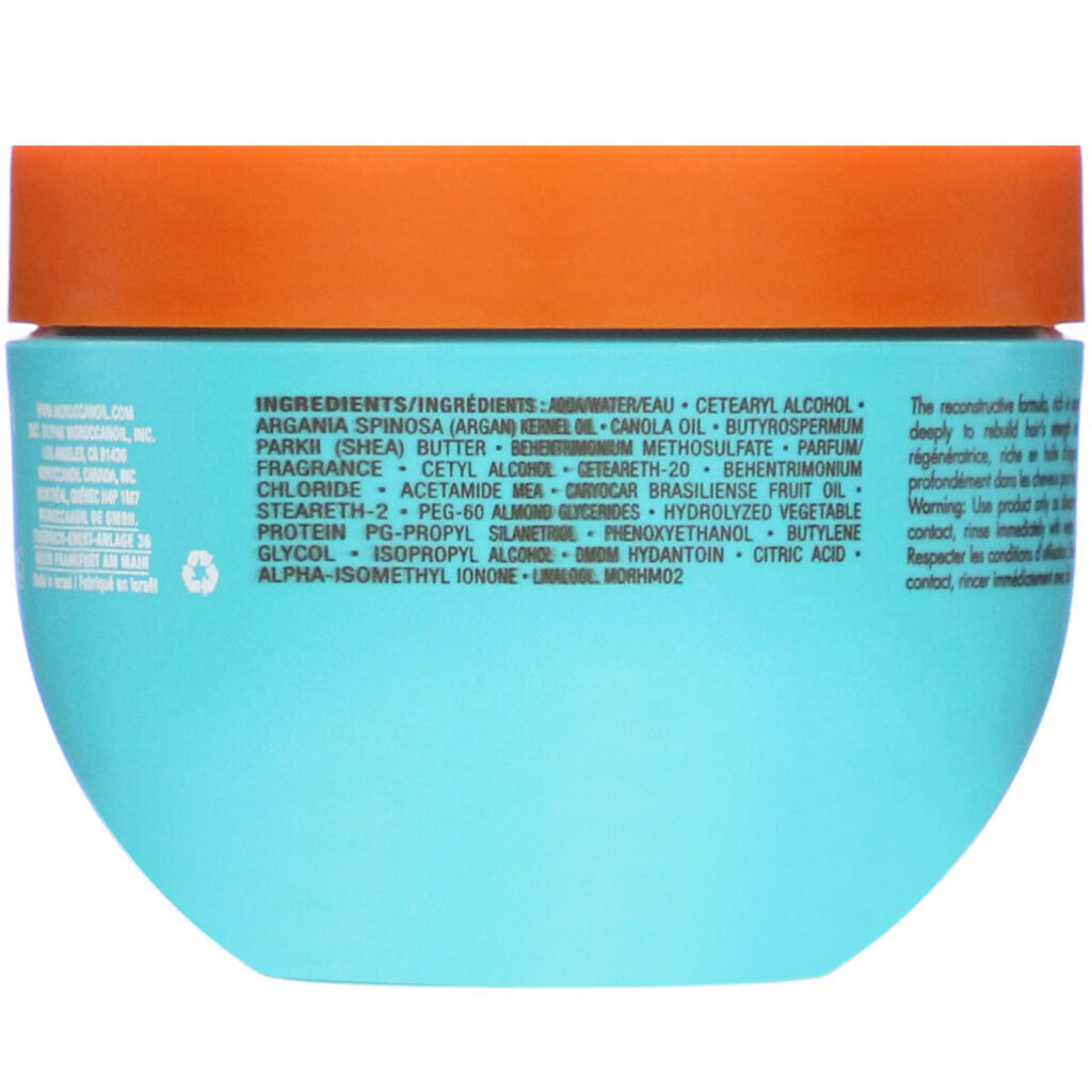 Moroccanoil, Restorative Hair Mask, 8.5 fl oz (250 ml) - Imagem 3