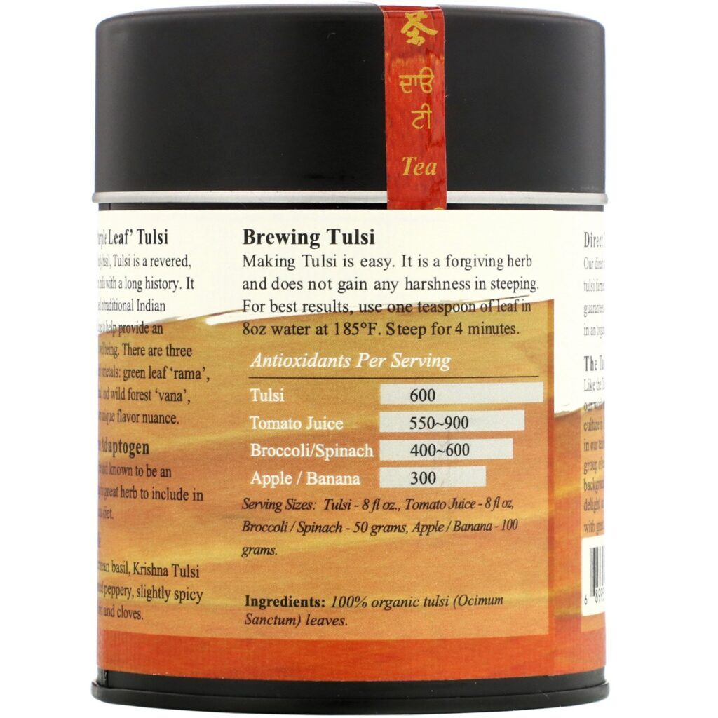 The Tao of Tea, Varietal de folha roxa, Chá de Krishna tulsi, Livre de cafeína, 2,0 oz (57 g) - Imagem 2