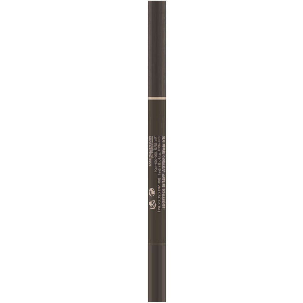 Missha, Modelador de Sobrancelhas Perfeitas, Marrom Escuro, 0,35 g - Imagem 3