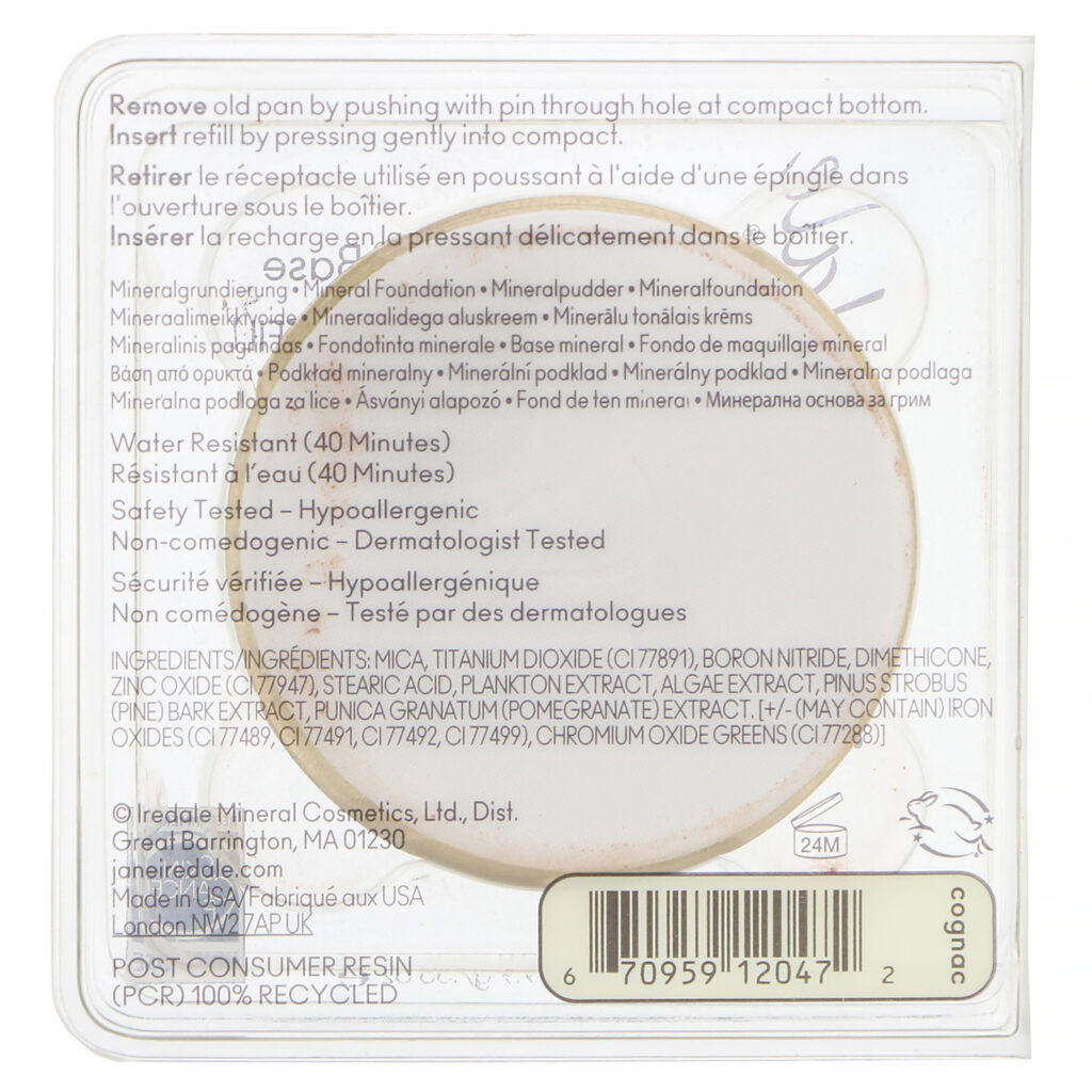 Jane Iredale, PurePressed Base, Mineral Foundation Refill, SPF 15 PA++, Cognac, 0.35 oz (9.9 g) - Imagem 3