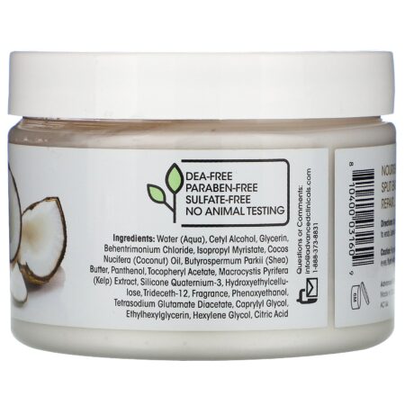 Advanced Clinicals, Coconut, Deep Hydration Hair Mask, 12 oz (340 g) - Image 2