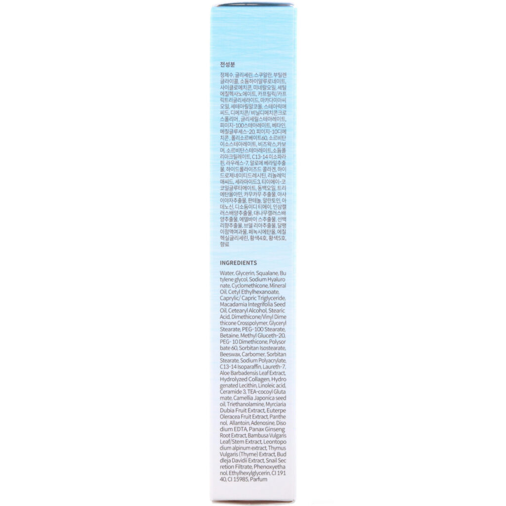 The Skin House, Marine, Creme Ativo para a Área dos Olhos, 30 ml (1,01 oz) - Imagem 3