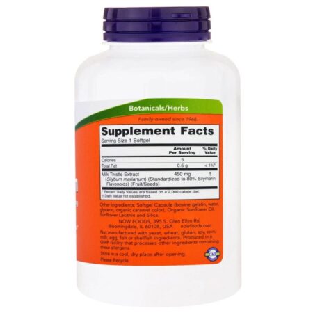 Now Foods, Silimarina, Força Extra, 120 Softgels - Imagem 2