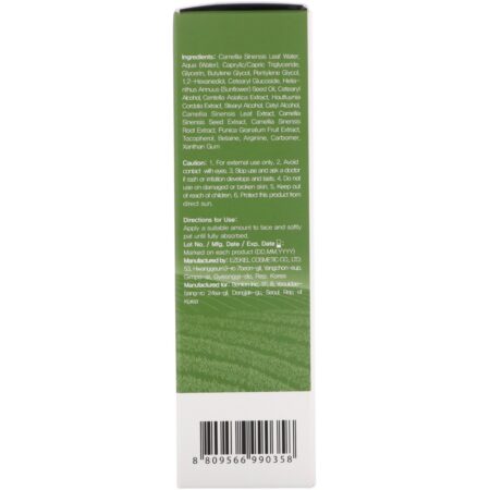 Benton, Loção Profunda de Chá Verde, 4,05 fl oz (120 ml) - Image 3