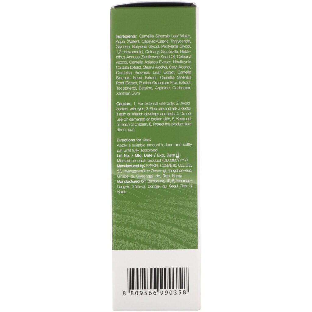 Benton, Loção Profunda de Chá Verde, 4,05 fl oz (120 ml) - Imagem 3