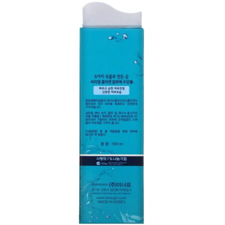 Enough, Aloe, Cereal Collagen, Soothing Gel, 100 ml — foto 3 Enough, Aloe, Cereal Collagen, Soothing Gel, 100 ml — foto 3