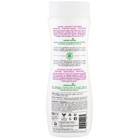 ATTITUDE, Super Leaves Science, Shampoo Natural, Rico em Umidade, Quinoa e Jojoba, 16 oz (473 ml) - Image 2