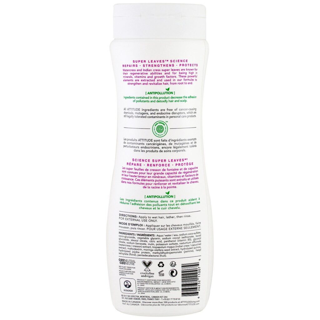 ATTITUDE, Super Leaves Science, Shampoo Natural, Rico em Umidade, Quinoa e Jojoba, 16 oz (473 ml) - Imagem 2