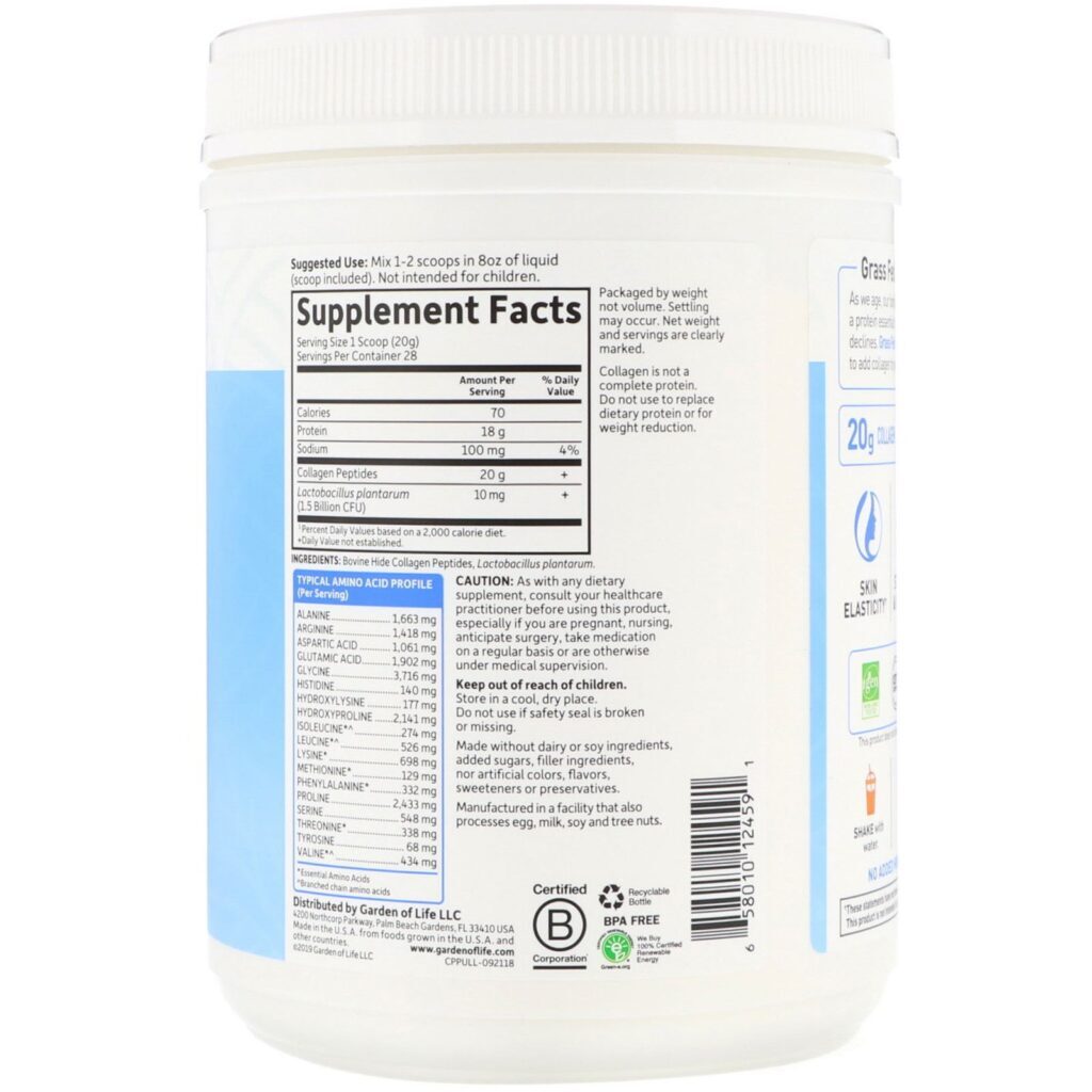 Garden of Life, Peptídeos de Colágeno de Gado de Pasto, Sem Sabor, 19,75 oz (560 g) - Imagem 2
