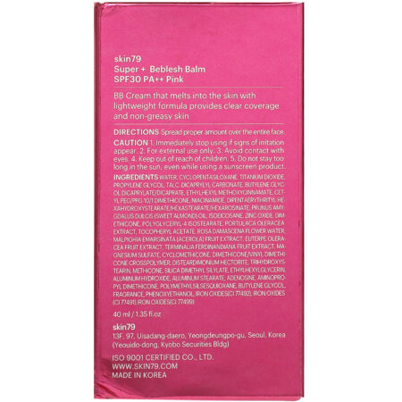 Skin79, Super+ Beblesh Balm, Original B.B, SPF 30, PA++, Pink, 1.35 fl oz (40 ml) - Image 3