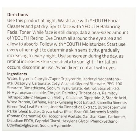 Yeouth, Retinol Eye Cream, 2 fl oz (60 ml) - Image 4