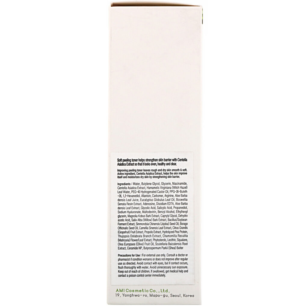 PureHeals, Centella Reviving Toner, 4.23 fl oz (125 ml) - Imagem 3