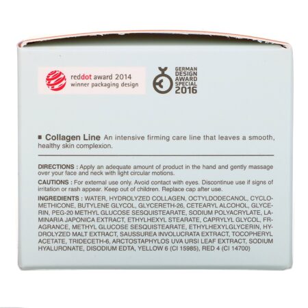 It's Skin, Collagen, Nutrition Cream, 50 ml - Image 4