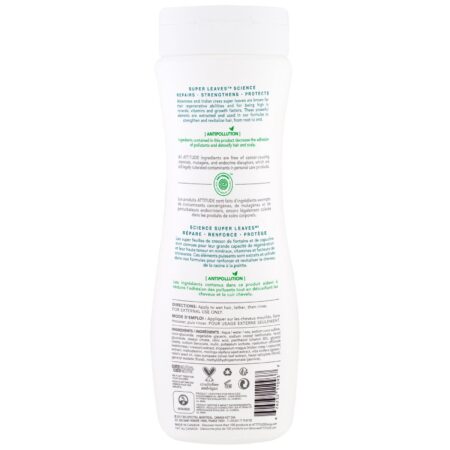 ATTITUDE, Super Leaves Science, Shampoo Natural, Nutritivo e Fortalecedor, Óleo de Semente de Uva e Folhas de Oliva, 16 oz (473 ml) - Image 2