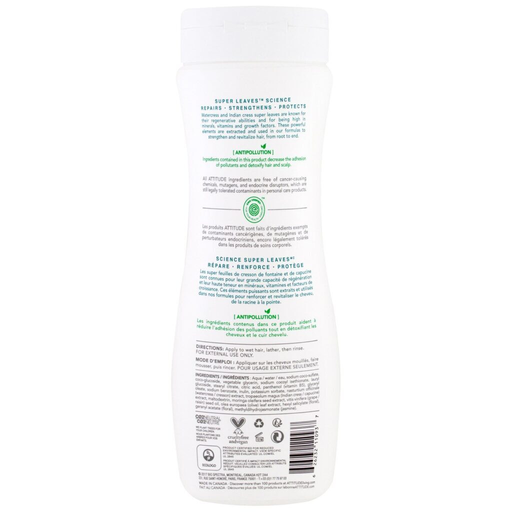 ATTITUDE, Super Leaves Science, Shampoo Natural, Nutritivo e Fortalecedor, Óleo de Semente de Uva e Folhas de Oliva, 16 oz (473 ml) - Imagem 2
