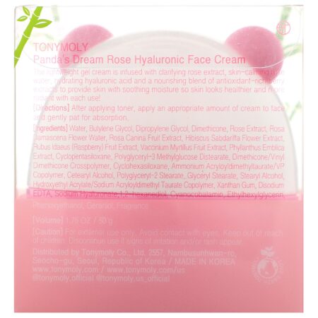 Tony Moly, Panda's Dream, Rose Hyaluronic Face Cream, 1.76 oz (50 g) - Image 4