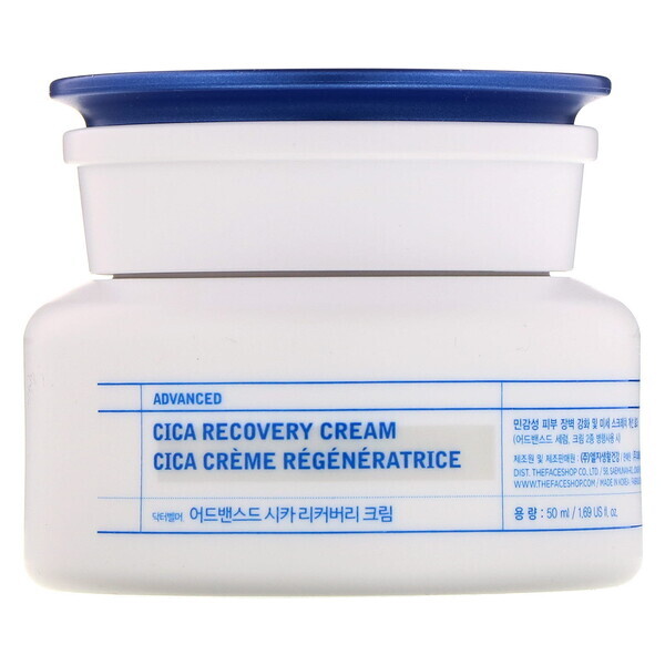 Dr. Belmeur, Avançado, Creme de Recuperação Cica, 1,69 fl oz (50 ml)