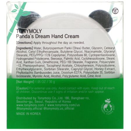 Tony Moly, Panda's Dream, Hand Cream, 1.05 oz (30 g) - Image 4