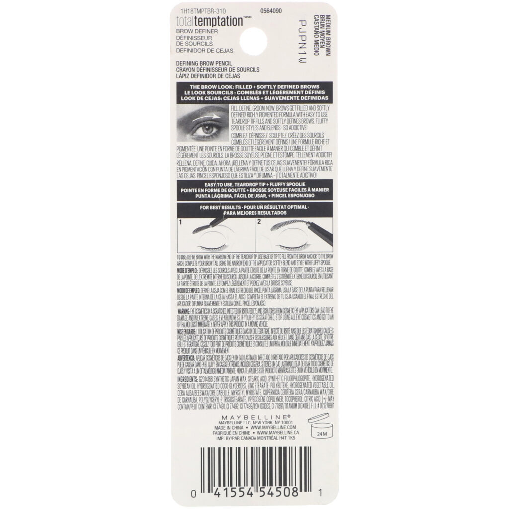 Maybelline, Total Temptation, definidor de sobrancelha, 310 Medium Brown, 150 mg - Imagem 3