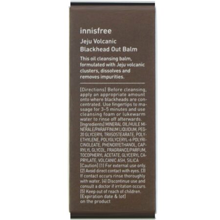 Innisfree, Jeju Volcanic Blackhead Out Balm, 30 g (1,05 oz) - Image 3