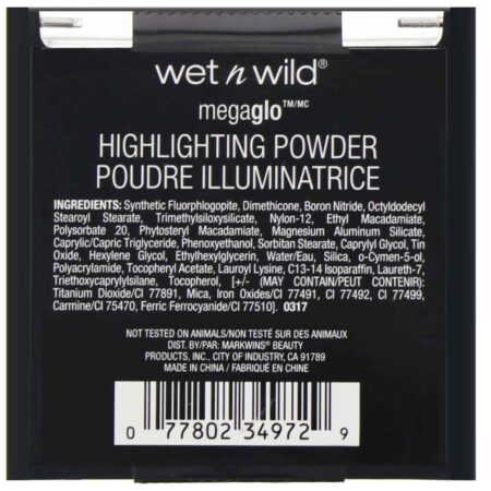 Wet n Wild, Pó iluminador MegaGlo, Golden Flower Crown, 0,19 oz (5,4 g) - Image 3