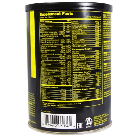 Universal Nutrition, Animal Pak, Pacotes de Treinamento, 30 Pacotes - Image 2