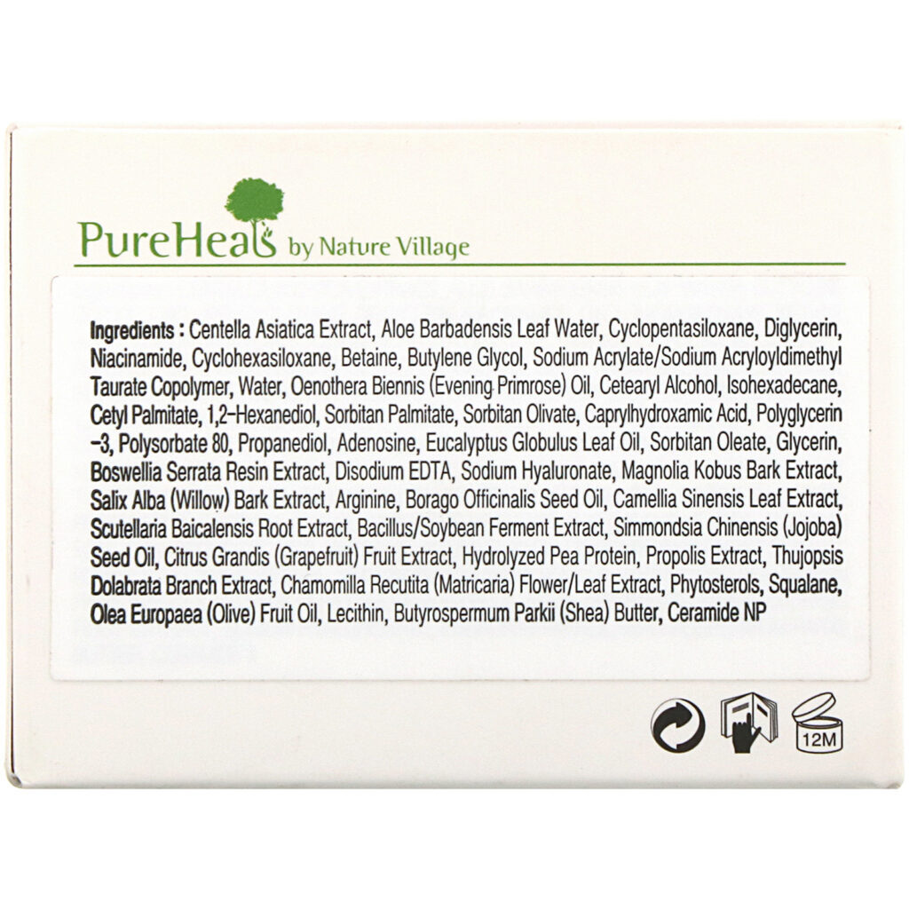 PureHeals, Creme Centella 70, 50 ml (1,69 fl oz) - Imagem 3