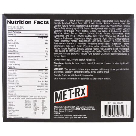 MET-Rx, PROTEIN PLUS Bar, Creamy Peanut Butter Crisp, 9 Bars, 3.0 oz (85 g ) Each - Image 3