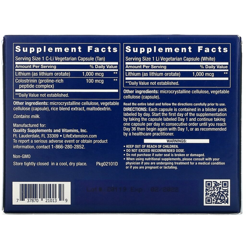 Life Extension, Memory Protect, 36 Vegetarian Capsules - Imagem 2