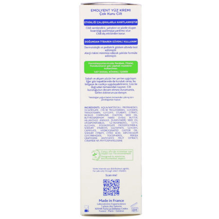 Mustela, Baby, Stelatopia Emollient Face Cream, 1.35 fl oz (40 ml) - Image 2