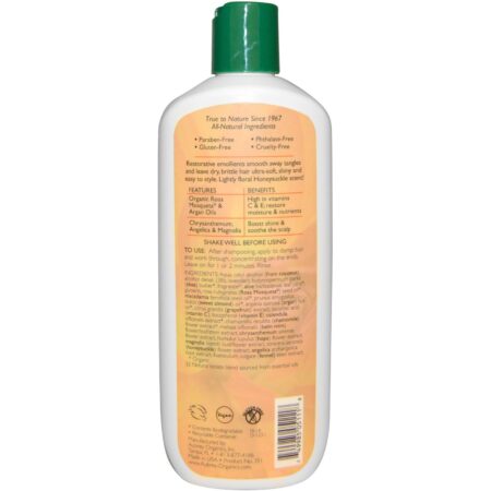 Aubrey Organics, Condicionador de Madressilva, restaura e hidrata, para cabelos secos, 11 oz fl (325 ml) - Image 2