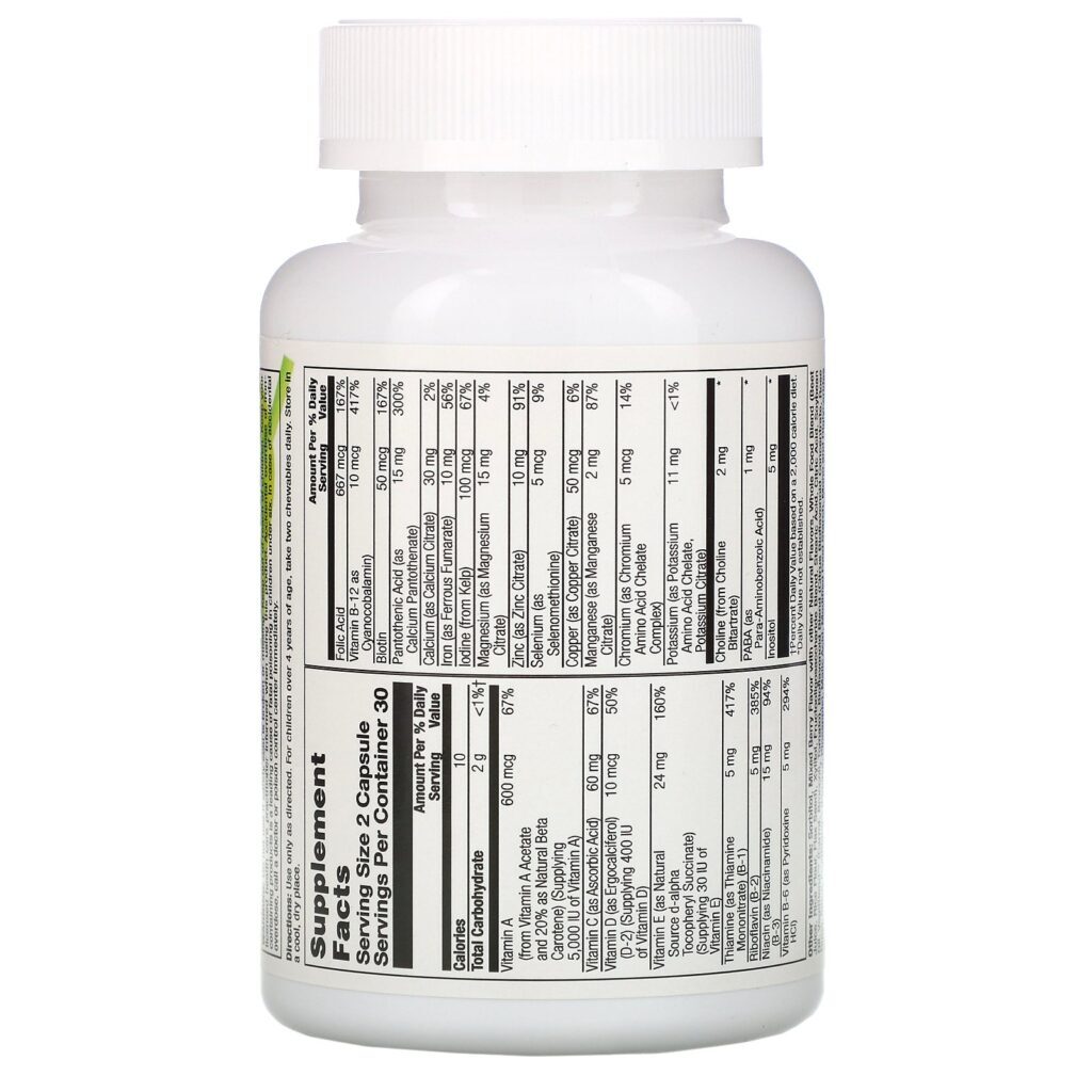 VegLife, Suplemento Infantil Vegano, Frutas Vermelhas, 60 comprimidos mastigáveis - Imagem 2