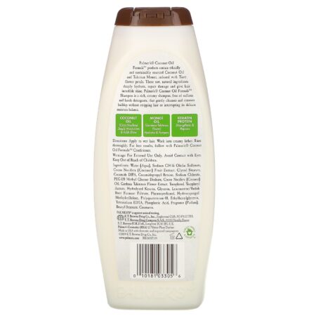 Palmer's, Shampoo Condicionador, Óleo de Coco, 400 ml (13,5 fl oz) - Image 2