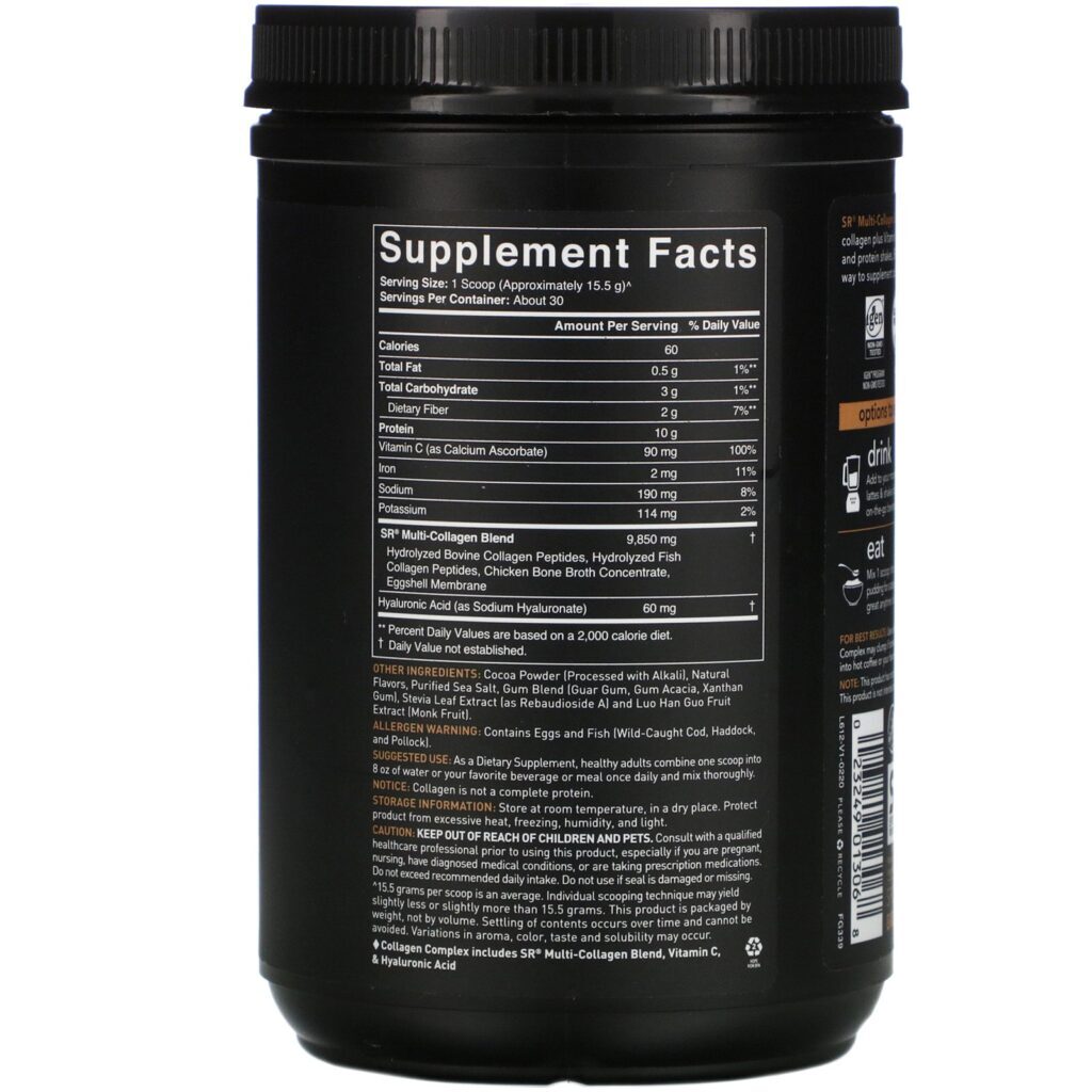 Sports Research, Multi Collagen Complex, Chocolate, 1.03 lb (465 g) - Imagem 2