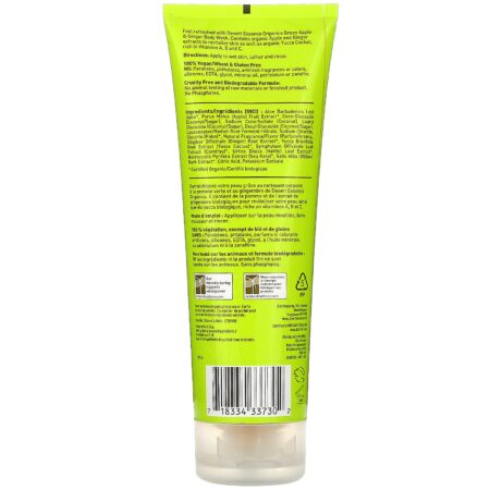 Desert Essence, Compostos orgânicos, Body Wash, maçã verde e gengibre, 8 fl oz (237 ml) - Image 2