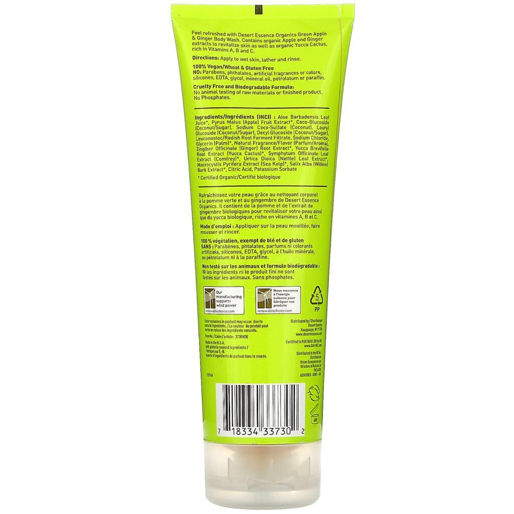 Desert Essence, Compostos orgânicos, Body Wash, maçã verde e gengibre, 8 fl oz (237 ml) - Imagem 2